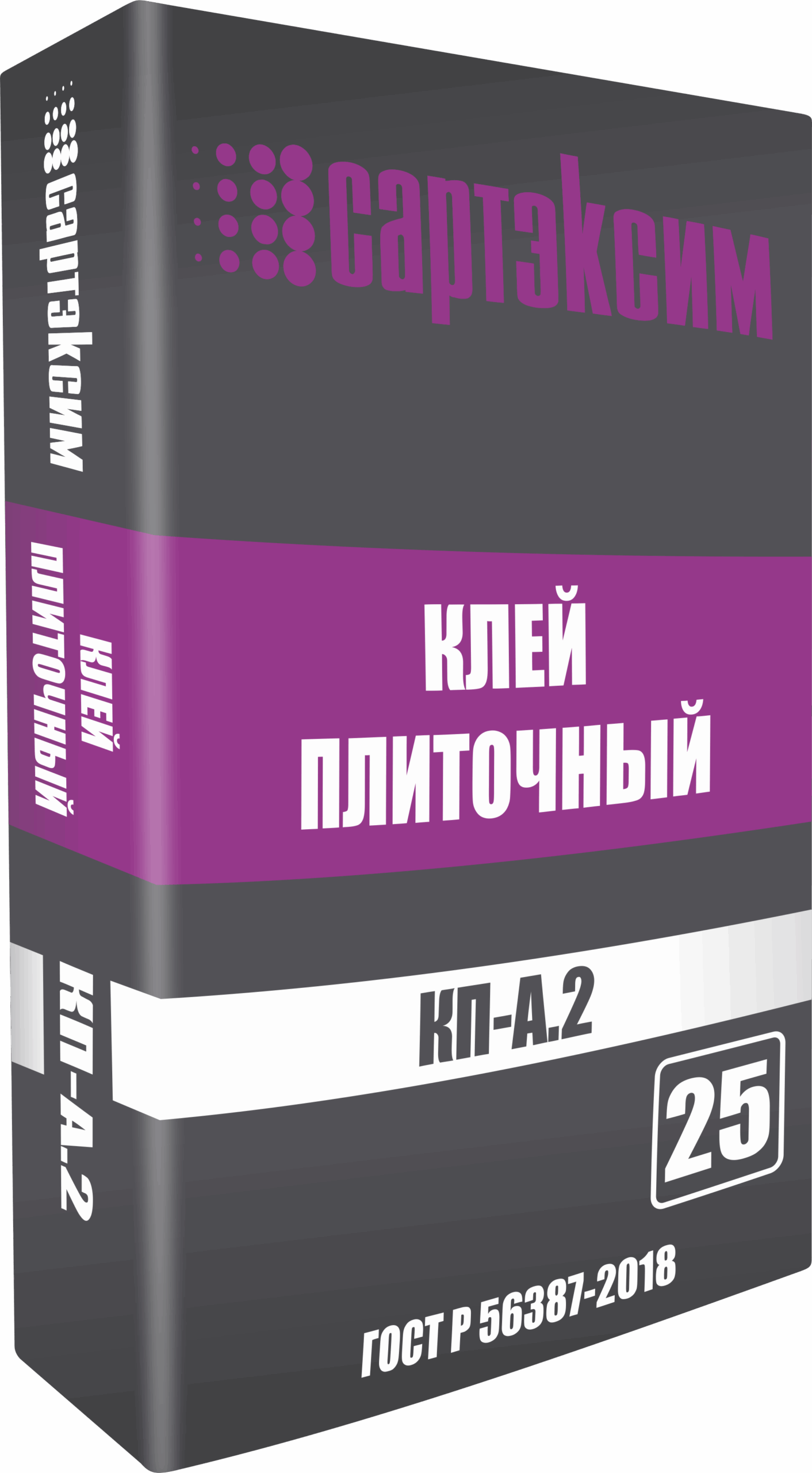 Клей плиточный КП-А.2