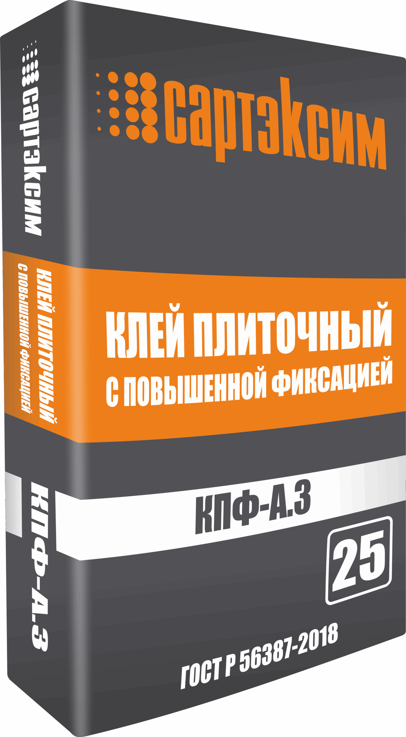 Клей плиточный с повышенной фиксацией КПФ-А.3